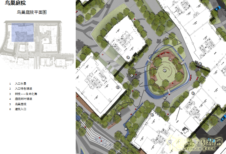 2016園冶杯專業(yè)獎(jiǎng)參賽項(xiàng)目：常青藤C城報(bào)業(yè)產(chǎn)業(yè)園