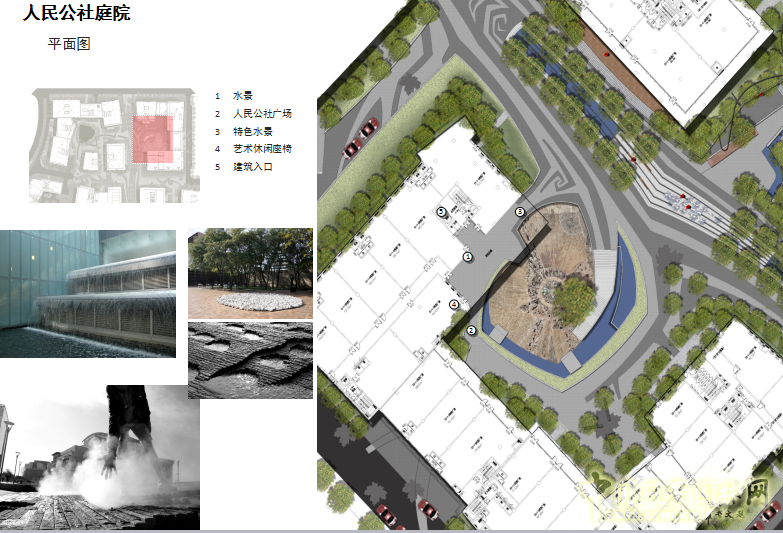 2016園冶杯專業(yè)獎(jiǎng)參賽項(xiàng)目：常青藤C城報(bào)業(yè)產(chǎn)業(yè)園