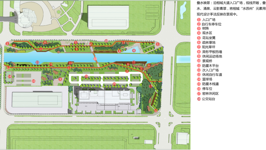 2016園冶杯：都市綠纖維---徐圖港綠化景觀改造工程