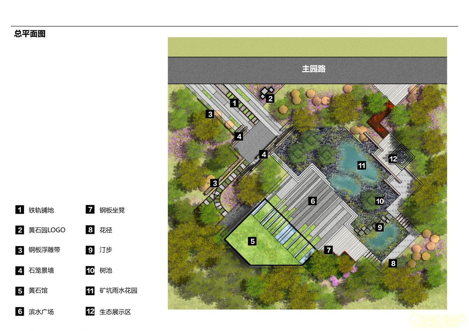 2016園冶杯:第十屆中國武漢園博會黃石園
