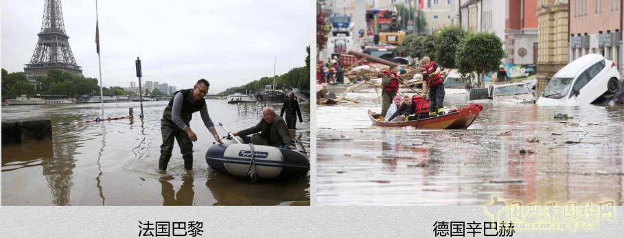 【園冶講壇】王才強:城市中的藍與綠
