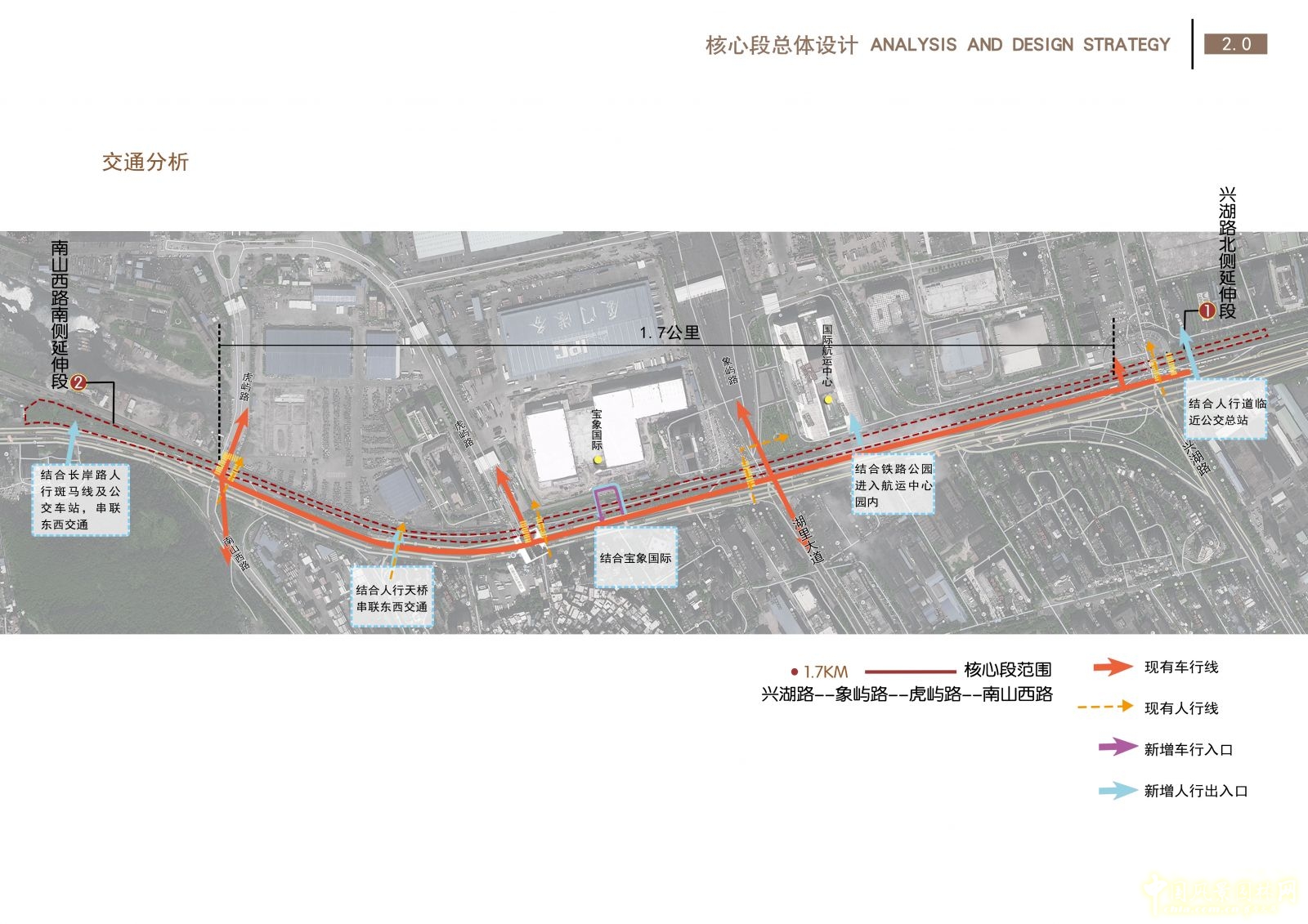 2016園冶杯: 廈門自貿區鐵路公園綠化工程