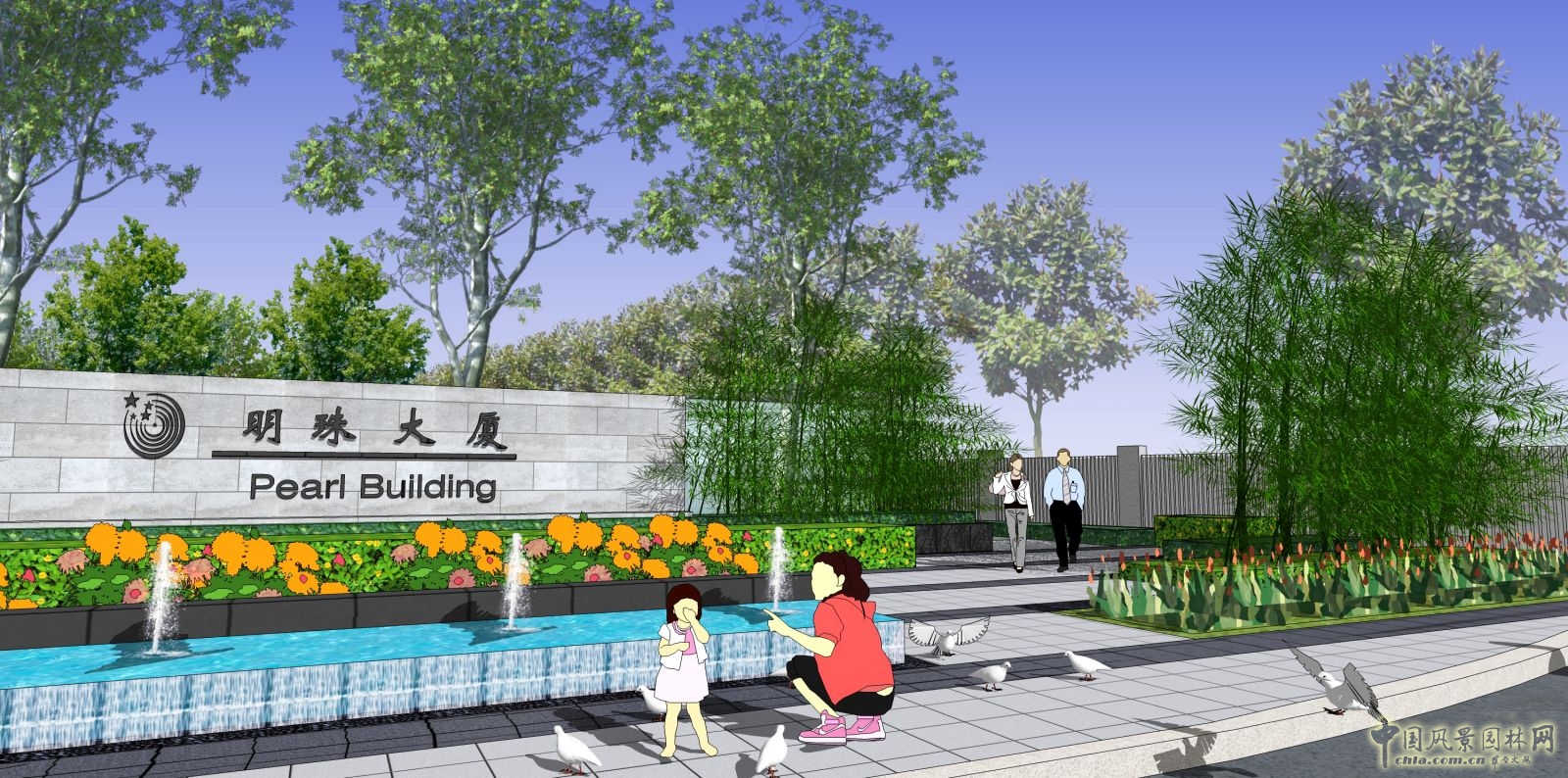 2016園冶杯：滄州明珠大廈景觀