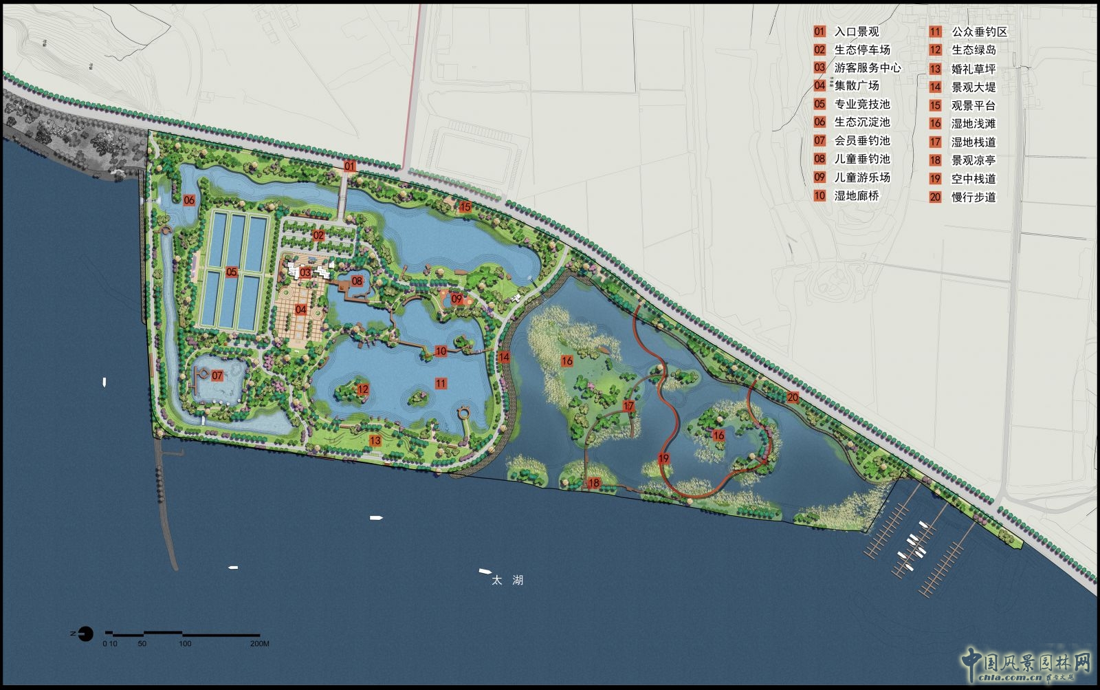 2016園冶杯：杵山生態公園