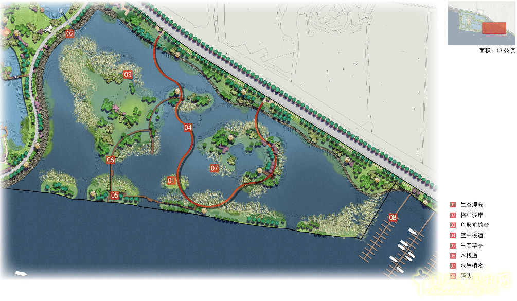 2016園冶杯：杵山生態公園