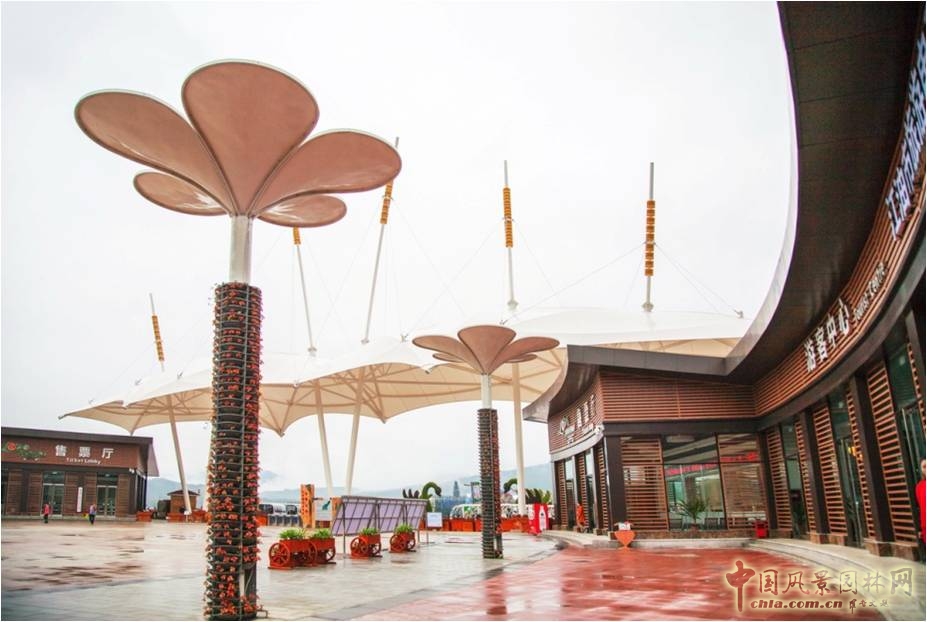 2016園冶杯：大康愛情百合國際博覽主題公園