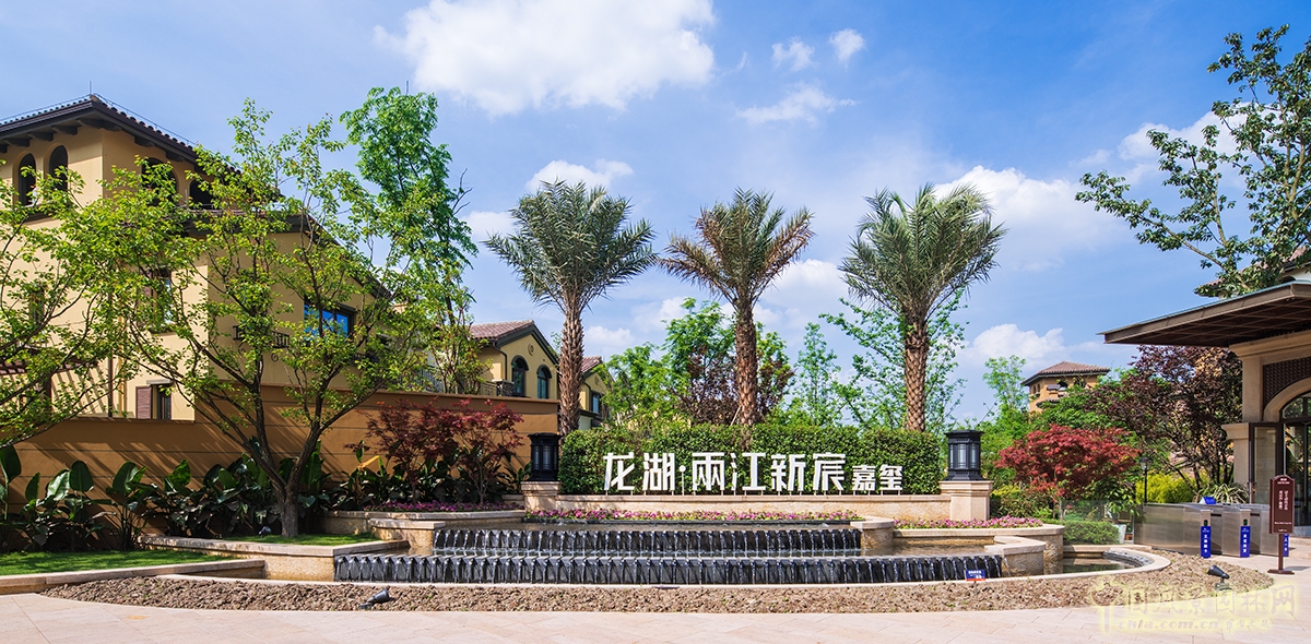 2016園冶杯專業獎參賽項目:龍湖·兩江新宸