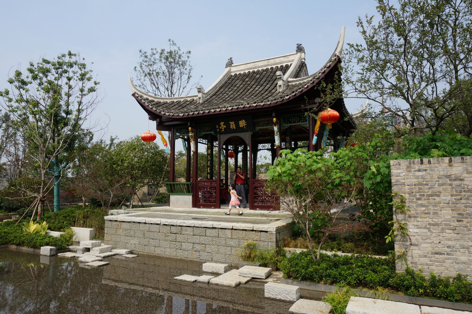 2016園冶杯參賽項(xiàng)目:第十屆中國(guó)武漢園博會(huì)滁州園