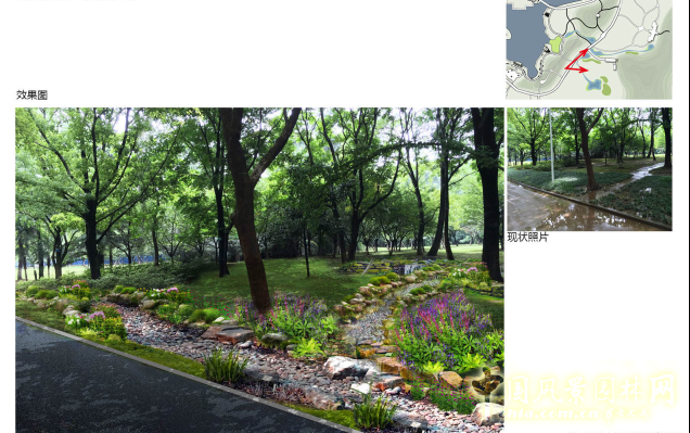 2016園冶杯:青山公園海綿化改造設計