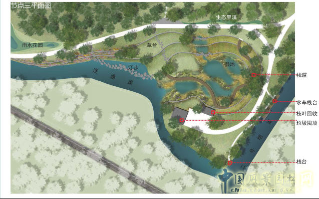 2016園冶杯:青山公園海綿化改造設計