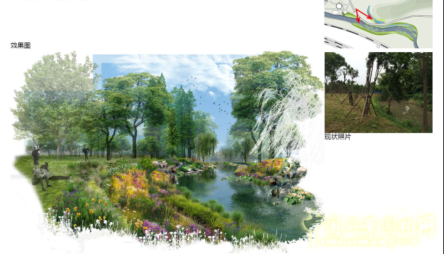 2016園冶杯:青山公園海綿化改造設計