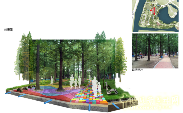 2016園冶杯:青山公園海綿化改造設計