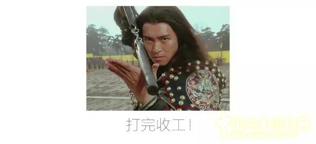 一口氣讀懂中國園林