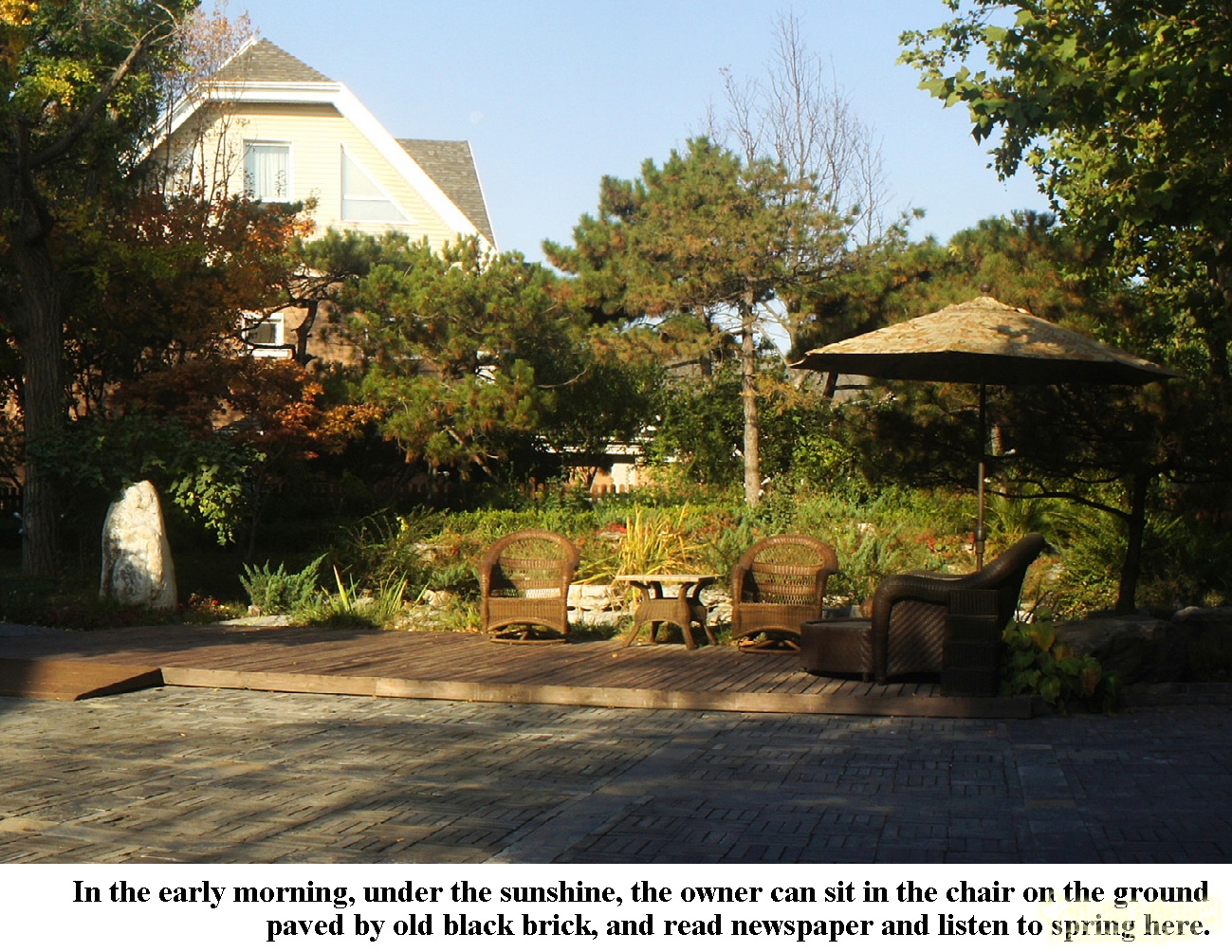 2016園冶杯：碧水莊園庭院設計