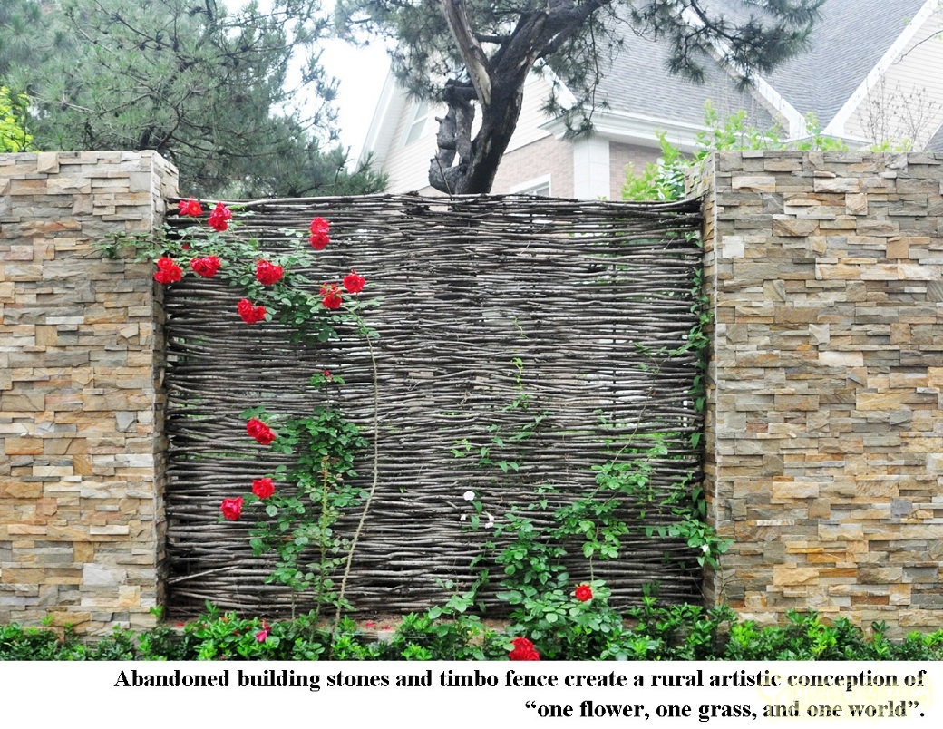 2016園冶杯：碧水莊園庭院設計