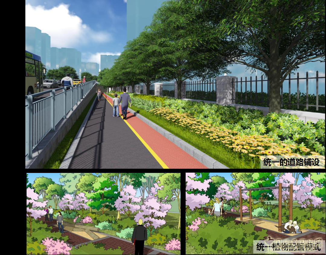 2016園冶杯專業獎參賽項目：九龍坡區核心區綠道示范段