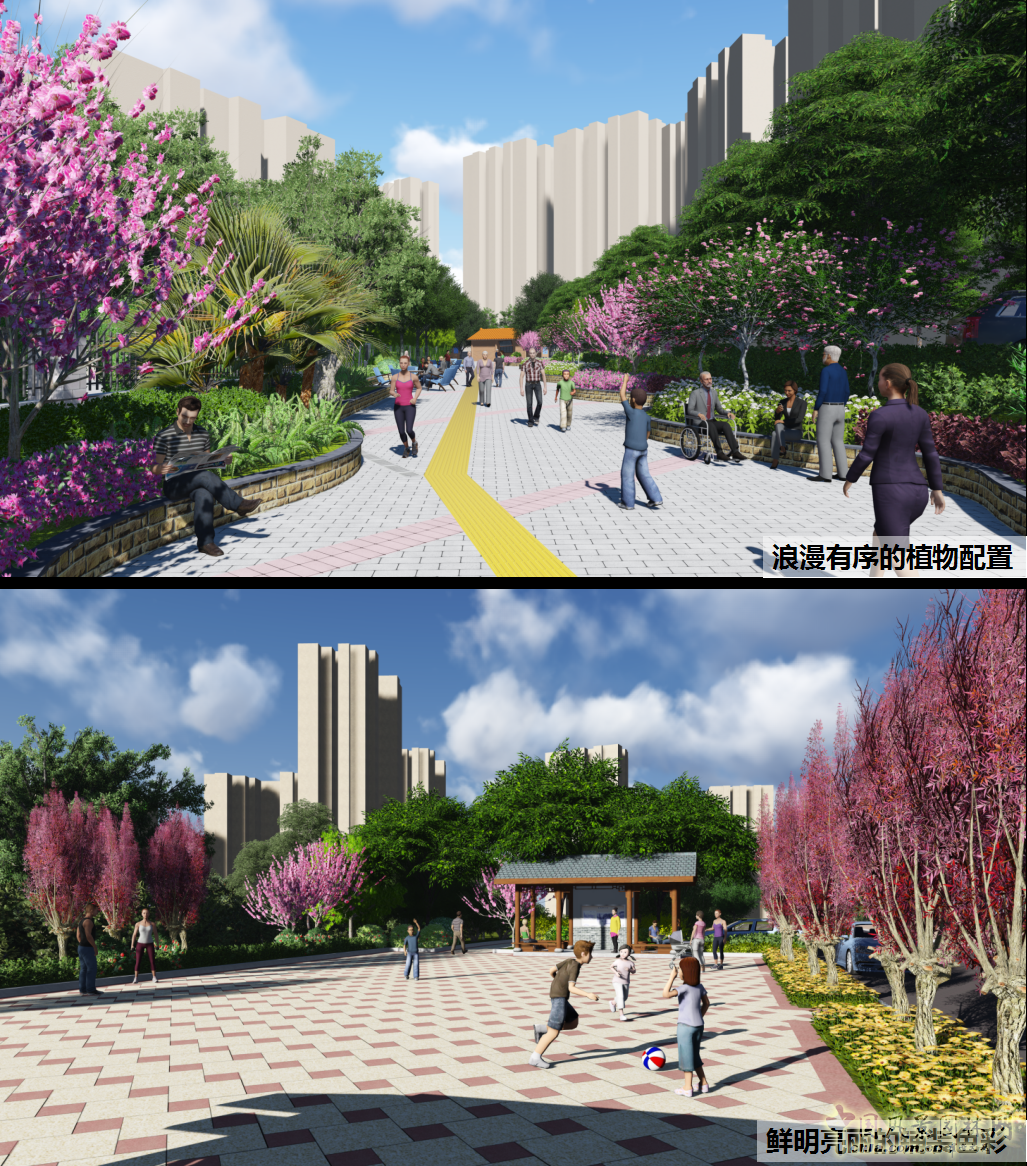 2016園冶杯專業獎參賽項目：九龍坡區核心區綠道示范段