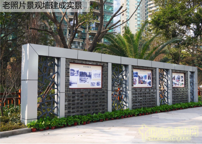 2016園冶杯專業(yè)獎參賽項目：九龍坡區(qū)核心區(qū)綠道示范段