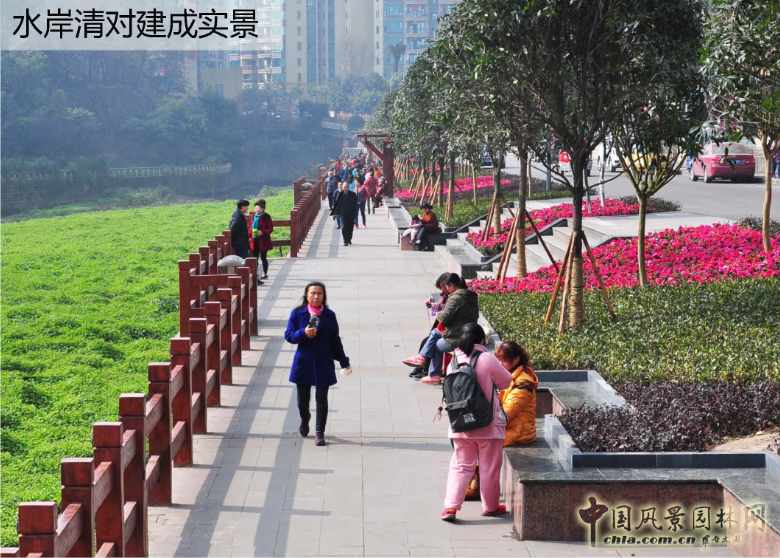 2016園冶杯專業(yè)獎參賽項目：九龍坡區(qū)核心區(qū)綠道示范段