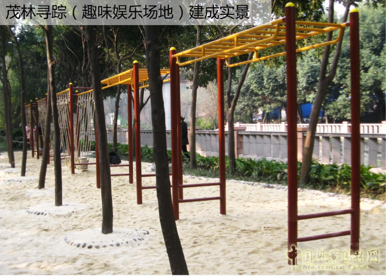 2016園冶杯專業(yè)獎參賽項目：九龍坡區(qū)核心區(qū)綠道示范段