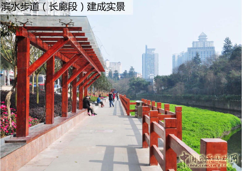 2016園冶杯專業(yè)獎參賽項目：九龍坡區(qū)核心區(qū)綠道示范段