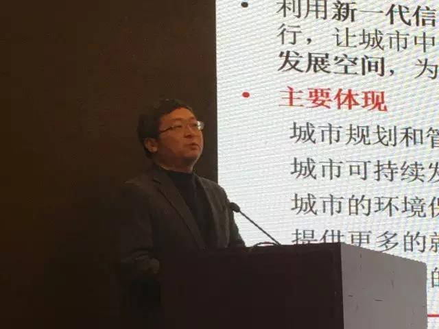 甄峰 | 大數(shù)據(jù)的規(guī)劃應(yīng)用探索