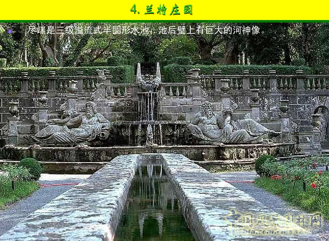 意大利文藝復興園林（下）