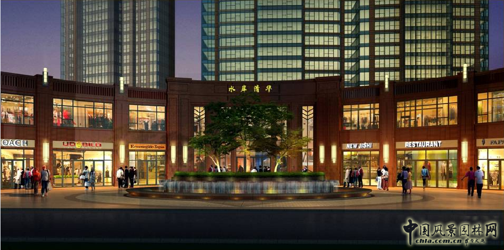 2016園冶杯專業獎參賽項目：水岸清華高層景觀設計