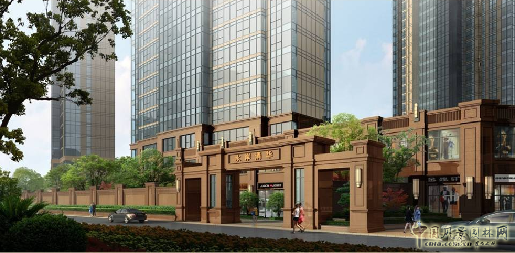 2016園冶杯專業獎參賽項目：水岸清華高層景觀設計