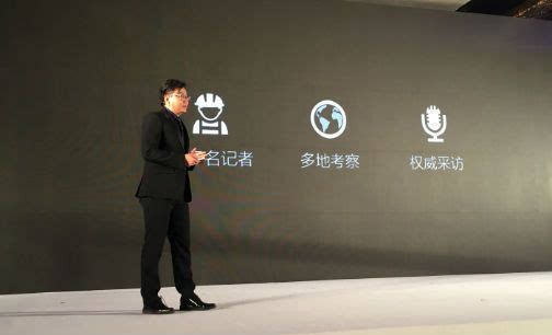 李鐸:2016年中國主題公園開啟“自我革命”