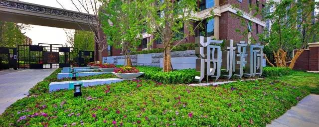 DDON笛東榮獲2016年北京園林優(yōu)秀設(shè)計獎