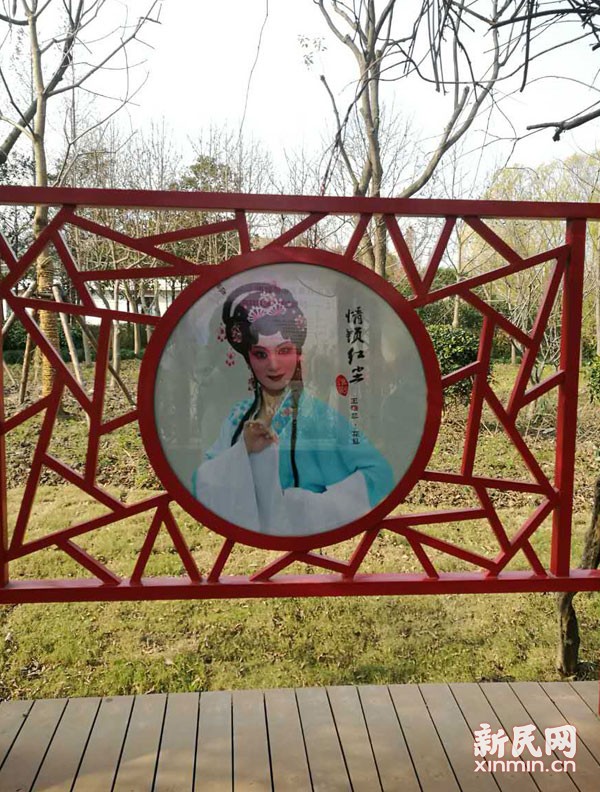 國內(nèi)最大的社區(qū)戲曲主題公園開園