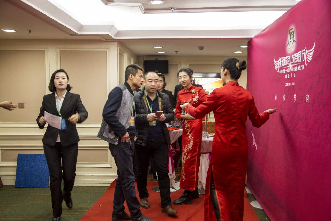 “海綿城市”建設第一屆推廣會成功舉辦