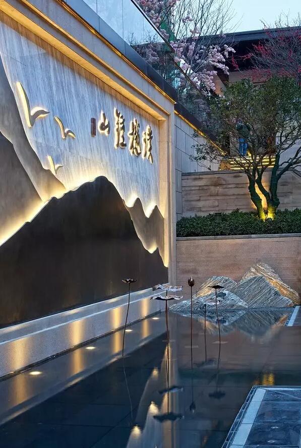 棕櫚工程：南京新城 · 璞樾鐘山