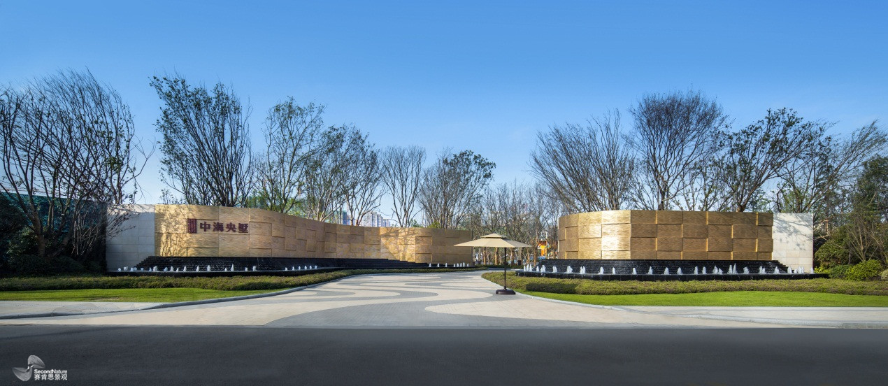 賽肯思景觀新作:中海央墅