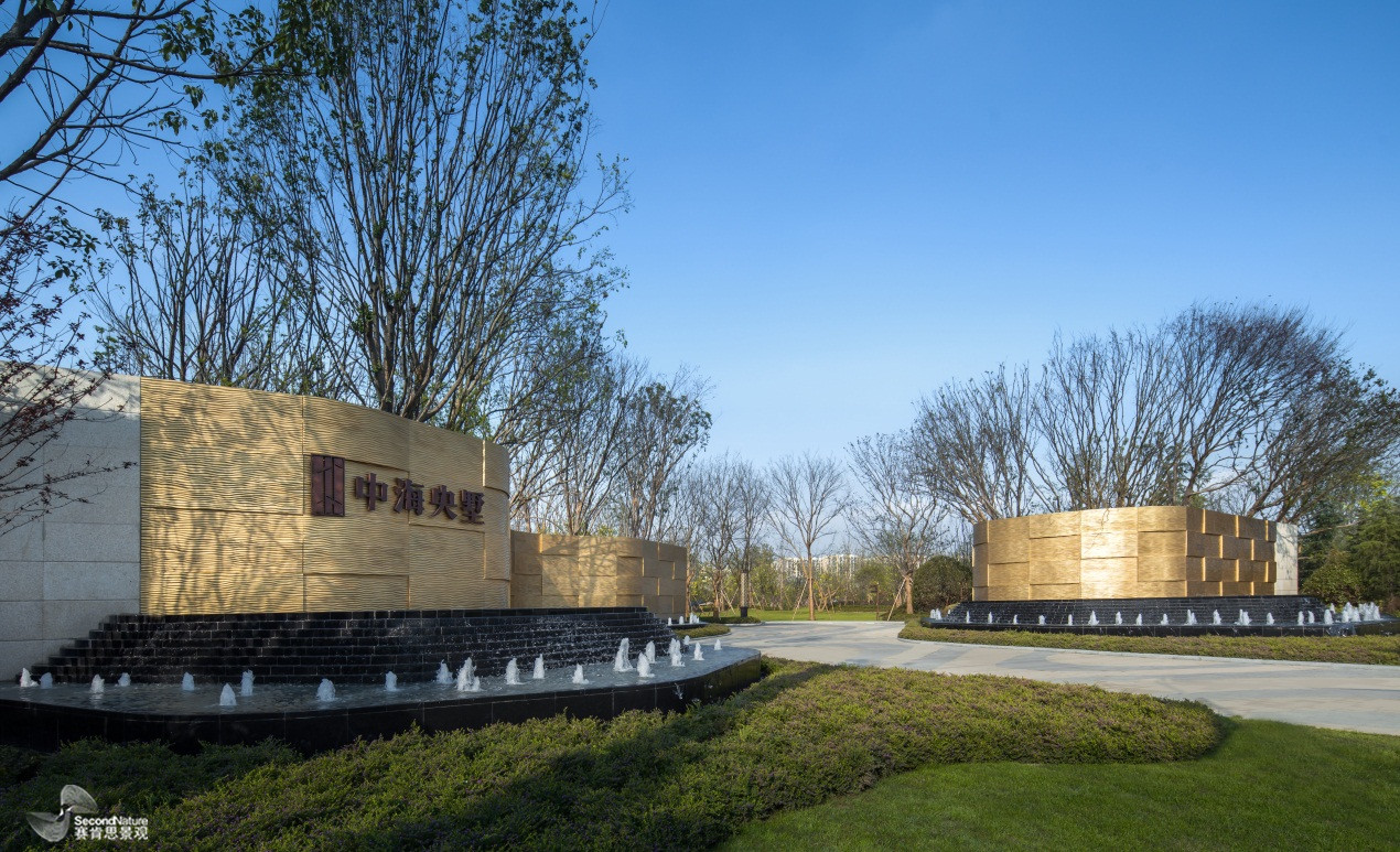 賽肯思景觀新作:中海央墅