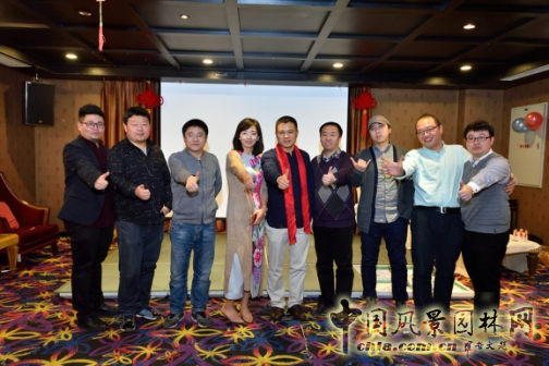 BJF（寶佳豐）國際設計2017迎新春聯(lián)歡會