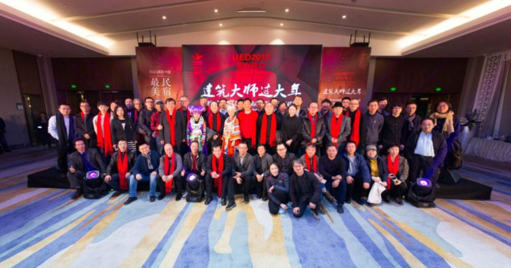 樓納國際山地建筑藝術節在樓納成功舉辦