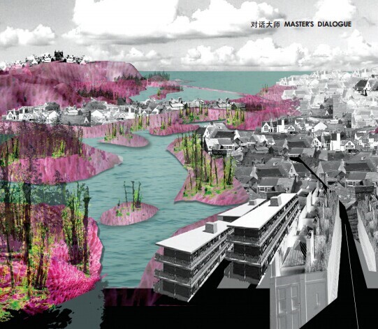 第七屆園冶高峰論壇主講嘉賓介紹（一）