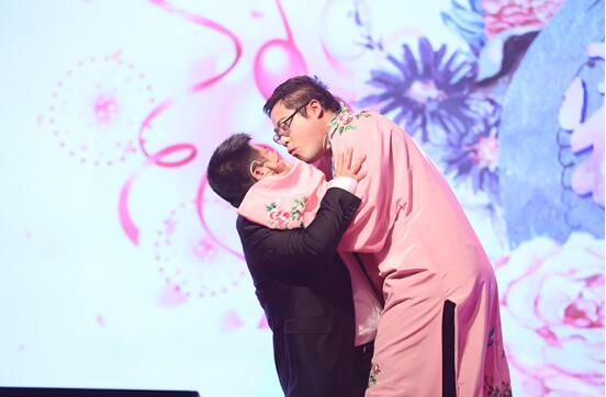 正和恒基2017主題年會在京召開（二）