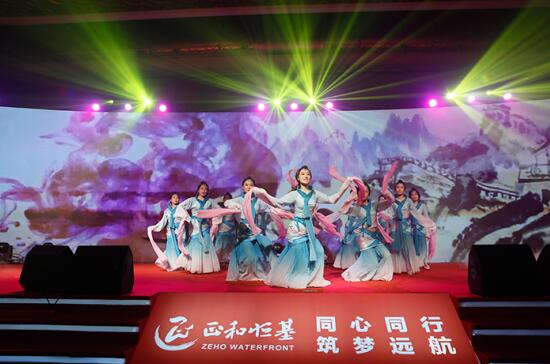 正和恒基2017主題年會在京召開（二）