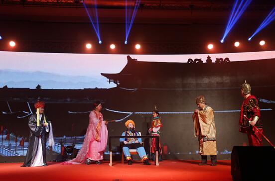 正和恒基2017主題年會在京召開（二）