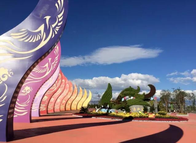 綠博回鄉 絲路明珠——銀川?綠博園