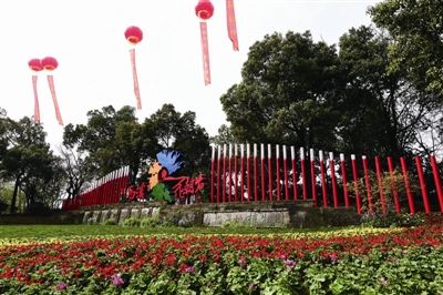 2017中國杭州·西溪花朝節(jié)拉開序幕