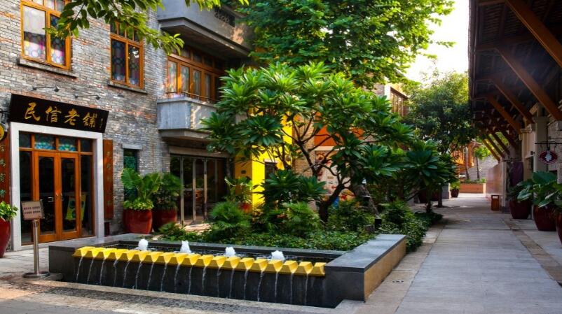 地產(chǎn)園林國(guó)際論壇諶祥平演講實(shí)錄