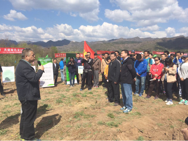 森源達積極參與中央國家機關單位義務植樹活動