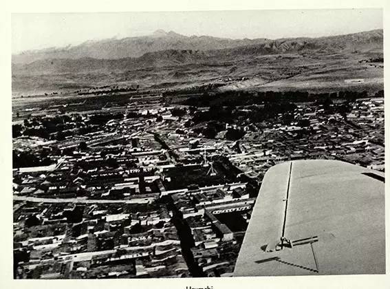 一個德國飛行員鏡頭下的中國1933—1936