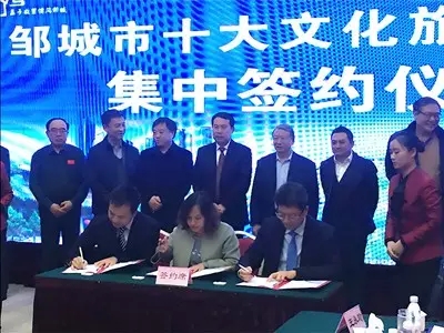 嶺南園林上市這三年