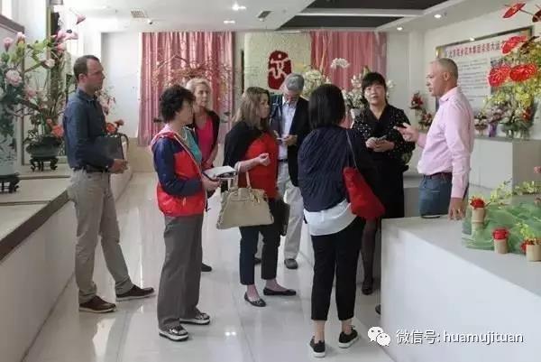 美國鮮切花協會與中國花卉協會性洽談合作