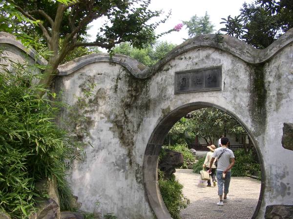 中國南方古典園林的典型代表：蘇州園林